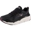 Skechers Max Cushioning Elite Sneakers Low - Schwarz